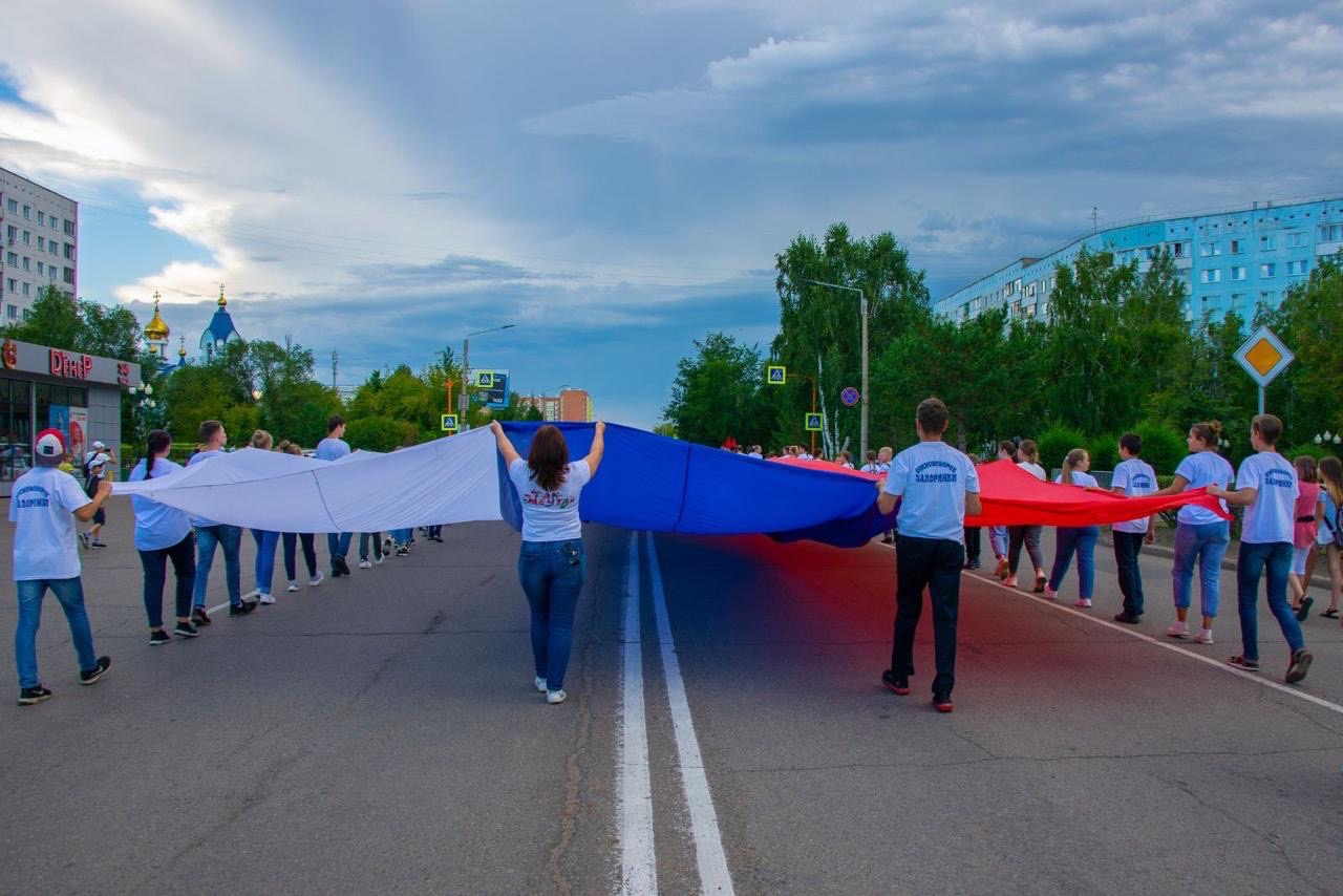 Мероприятие 1.3. Городской дом культуры мечта г Сосновоборск. Офлайн мероприятия Краснодара.